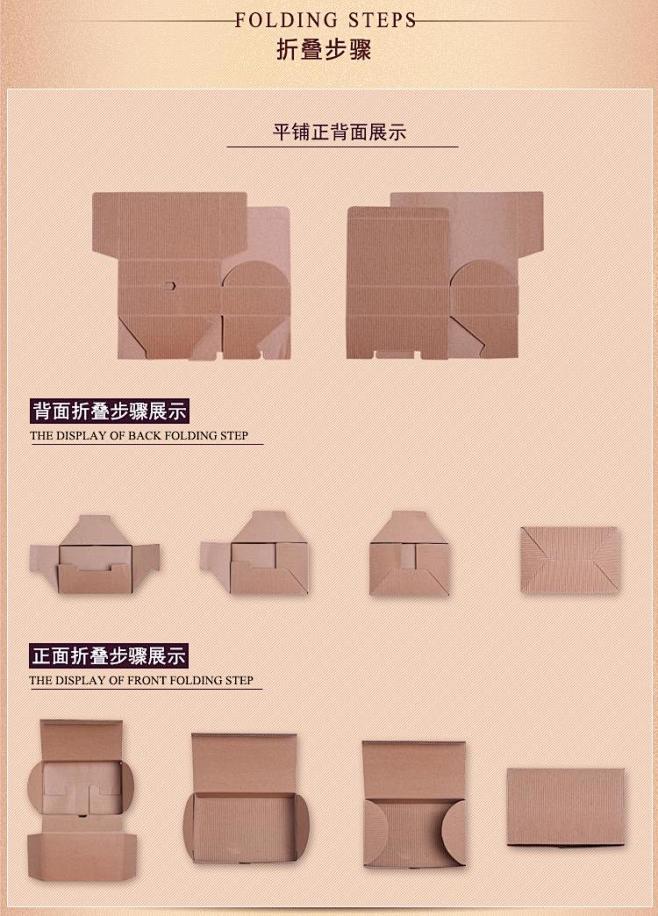 展艺包装 瓦楞纸礼品盒6粒装 礼物盒 饼...