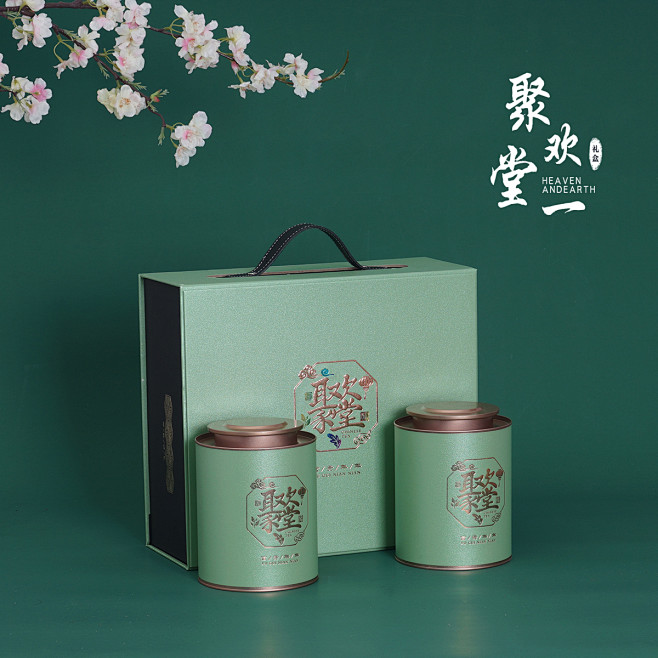 新款大号一斤装茶叶包装盒通用绿茶红茶纸罐...