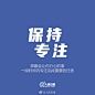 【#又一年要过去了#，敢不敢，用30天培养一个好习惯】转眼就到年末，#下个月就是2022了#。知道要早睡早起，但还是总熬夜刷手机；想做的事挺多，被拖拉浪费的时间也不少；想培养新爱好，却只是停留在口头念叨...你是这样吗？2021还剩30天，别再为过去懊悔了，拿出行动，去创造你想要的未来。#12月你好# ​​​​