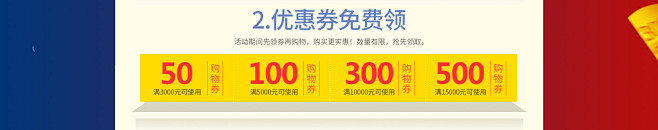首页-广亨旗舰店-天猫Tmall.com