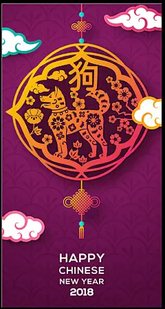 2019年猪年春节新年元旦海报AI矢量贺卡日历封面模板素材年会背景-淘宝网