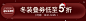 O1CN01EU1XJs1EFyepoIwdU_!!712310323.jpg (1200×296)