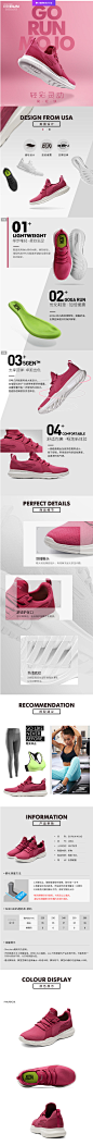 Skechers斯凯奇2017新品轻质跑步鞋女 时尚舒适网布运动鞋14811-tmall.hk天猫国际