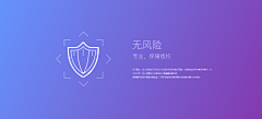 小左727采集到色彩搭配
