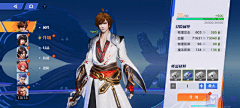 无敌風火轮采集到星之破晓