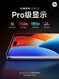 其中包括图片：