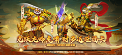 EErzBT01采集到棋牌