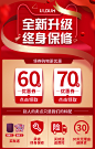 行李箱
