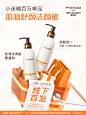 MIHOO小迷糊线下首发THECOLORIST调色师~ - 小红书