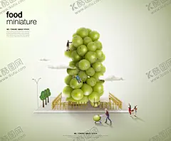 创意果蔬海报 【酷图网】葡萄,青葡萄,蹄子,饮品饮料,果蔬,水果,奶茶海报,奶茶店,果汁店,蔬果配送,蔬菜配送,果蔬配送,有机蔬菜,农家蔬菜,蔬菜海报,绿色蔬菜,无公害蔬菜,天然健康,绿色食品,健康蔬菜,绿色新鲜,健康饮食,创意蔬菜,蔬菜创意,营养健康,有机食品,绿色健康,新鲜果蔬,有机蔬果,新鲜食材,美味食品,时尚餐饮
