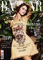 哈珀的集市俄罗斯2013年3月Bianca Balti__Fashion Magzine Covers-杂志封面  _急急如率令-B3532610B- -P47540525P- _T2019428 ?yqr=11152903# _杂志-封面设计（排版）采下来_T2019428 