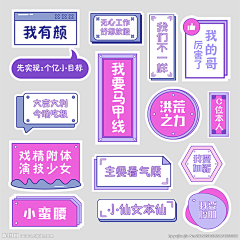 秋姑娘ii采集到【Visual - 花字】