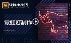 雪无迹采集到HUKE