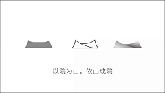 石富貴采集到LOGO