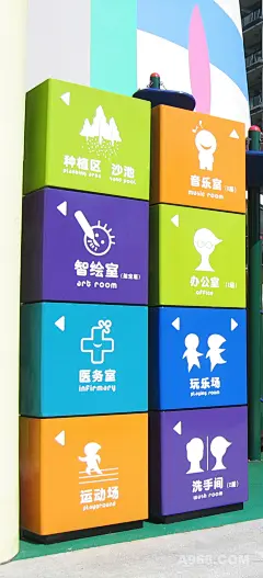 深圳市高级幼儿园设计实景案例分析(3)-文化空间-中华室内设计网