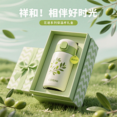 西蓝花海海采集到C4D场景