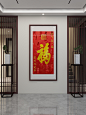 LM80223-京东