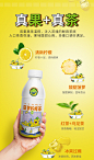 广氏菠萝柠檬茶500ml*4瓶装低糖柠檬水果味碳酸饮料夏季天冷饮品-tmall.com天猫