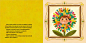 GONCALO VIANA | PARECE UM PASSARO on Behance