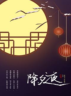 七忧秋采集到好想被风刮走的原创画板