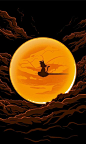 Click to join Dragon Ball fandom on thefandome.com #dragonball #anime #fandom #thefandome