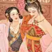 著名国画家、连环画家——项维仁和他的工笔重彩仕女画