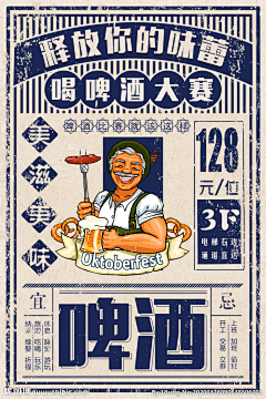 wendy112233采集到自己用的
