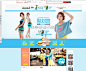 首页-andostore安都官方旗舰店- 天猫Tmall.com