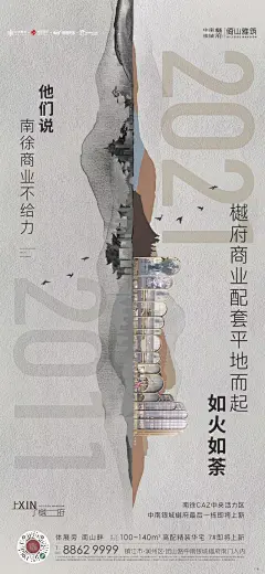 知识星球 | 深度连接铁杆粉丝，运营高品质社群，知识变现的工具