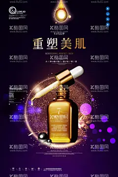 化妆品海报  - 源文件下载【酷图网】化妆品海报,化妆品广告,化妆品宣传单,化妆品单页,化妆品宣传,化妆品DM单,化妆品店,化妆品活动,化妆品展板,化妆品专卖店,化妆品吊牌,化妆品促销,淘宝化妆品,化妆品背景,化妆品网店,护肤品海报,补水保湿养颜,补水保湿霜,美容补水霜,美容化妆品,美博会,化妆品展会,护肤品