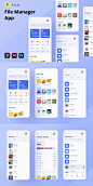 高品质的时尚高端简约文件管理应用APP UI KITS-PSD，XD，FIG