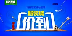 库巴购物网-中国家电网购第一门户-家电、数码、手机、电脑、视频影音，正品低价，诚信服务