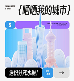 天平只是秤采集到未分类