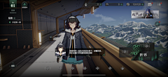 AM03采集到sld界面
