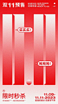65f86dec7246b821fc0bed06c7b81d5d4741dd0430f9d6-dEp8jg