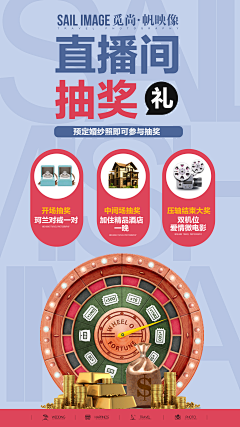 AIPUWUXIAN采集到2018觅尚帆映像