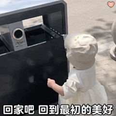 思麦琳-采集到小可爱们的聚集地