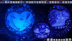 羽灵ccc采集到喜欢的