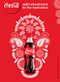 COCA-COLA Durga Puja Festival : Coke Durga Puja graphic illustration created with Coke Contour Bottle.