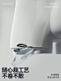 【最呼吸Air8S】海澜之家男士内裤冰丝无痕透气短裤平角裤头-tmall.com天猫