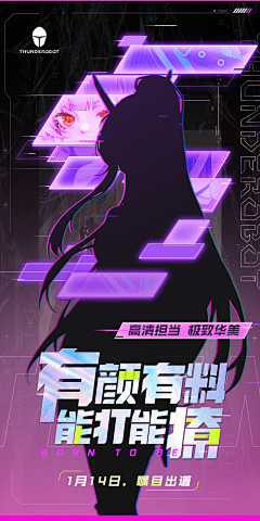 7k7k-采集到模特kv