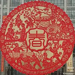 高手在民间剪纸非遗传承人马淑珍老师和她的作品