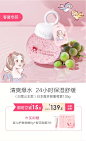 红色小象旗舰店