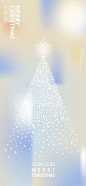 【仙图网】海报 西方节日 圣诞节 平安夜  高级感  圣诞树|1030435 