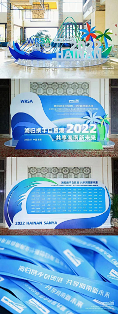橘子不过敏采集到落地字