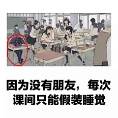 ·王者农药·采集到其他