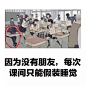 来自相册