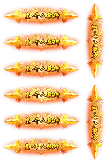 20052