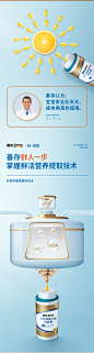 惠氏善存鳕鱼肝油软胶囊鱼干油儿童宝宝婴儿鱼油婴幼儿新生儿DHA-tmall.com天猫