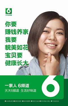 VICKY_RR采集到人物+大字结合<黑白灰居多版>